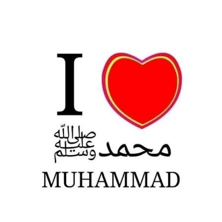 Taariikhda Nabi Muxammad (NNKH): Laga Bilaabo Dhalashadiisa Ilaa Geeridiisa