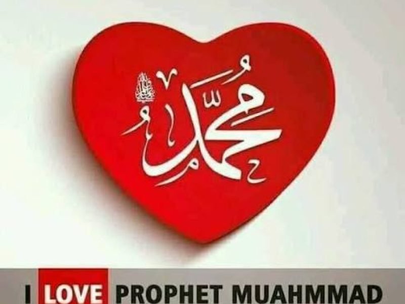 Taariikhda Nabi Muxammad (NNKH): Laga Bilaabo Dhalashadiisa Ilaa Geeridiisa